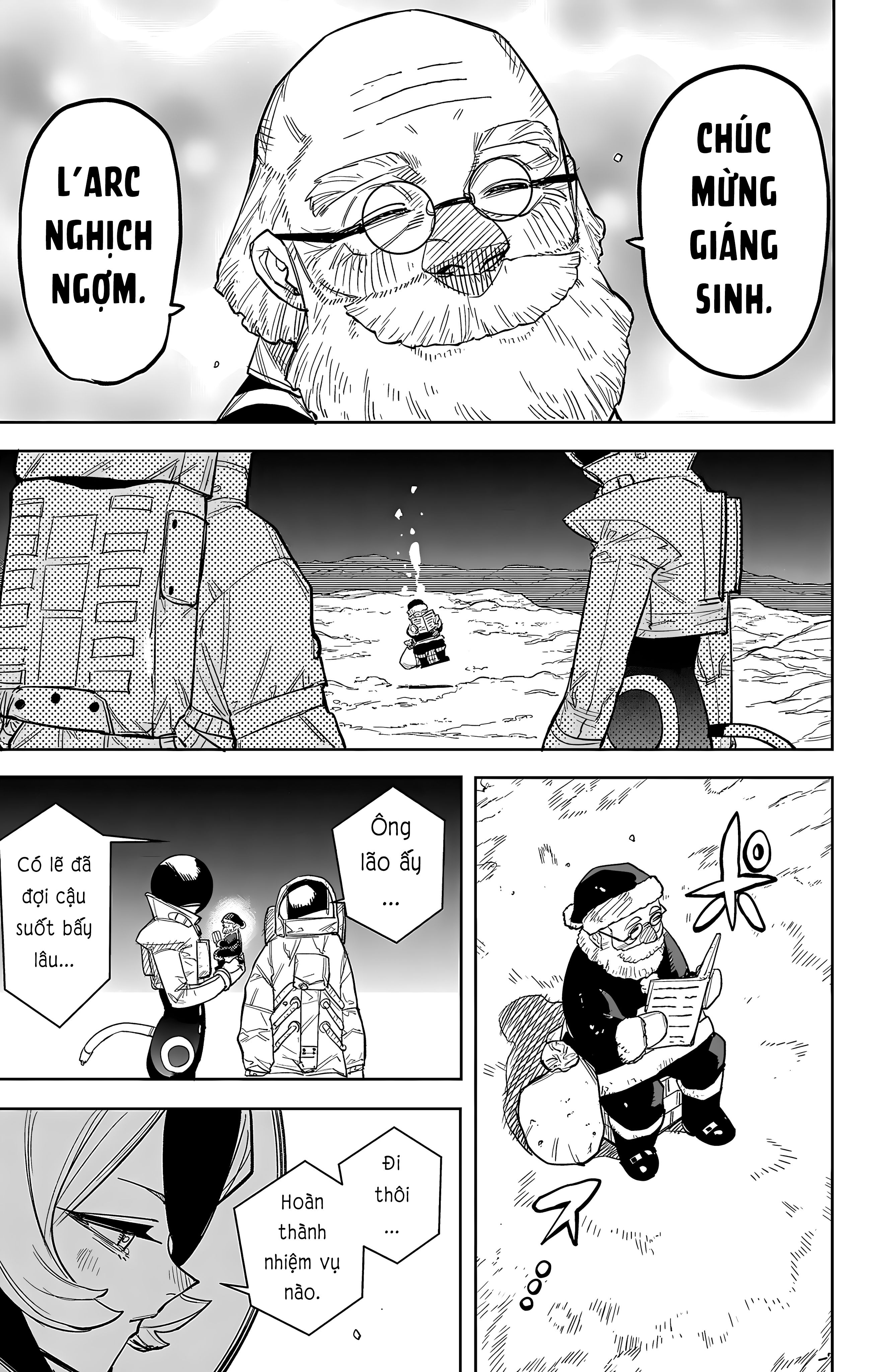 Shy - Chapter 269 - Page 16