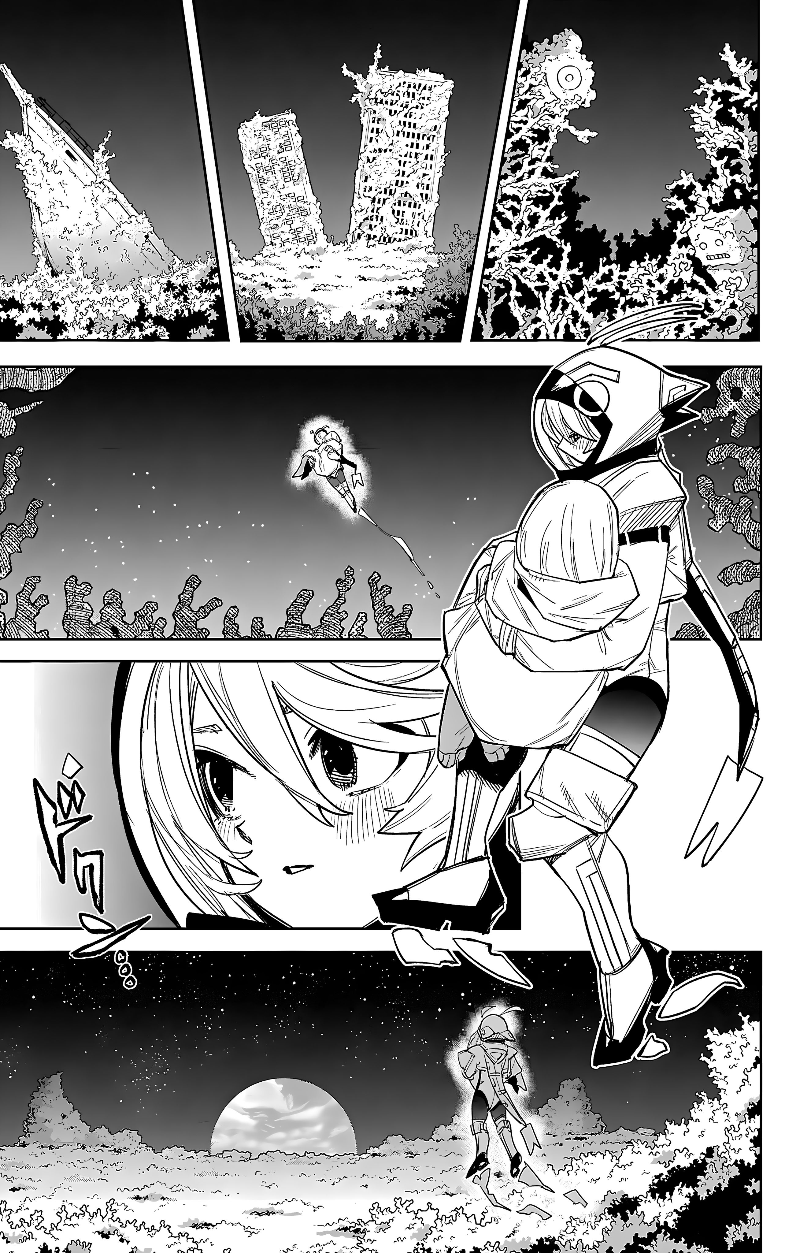 Shy - Chapter 269 - Page 18