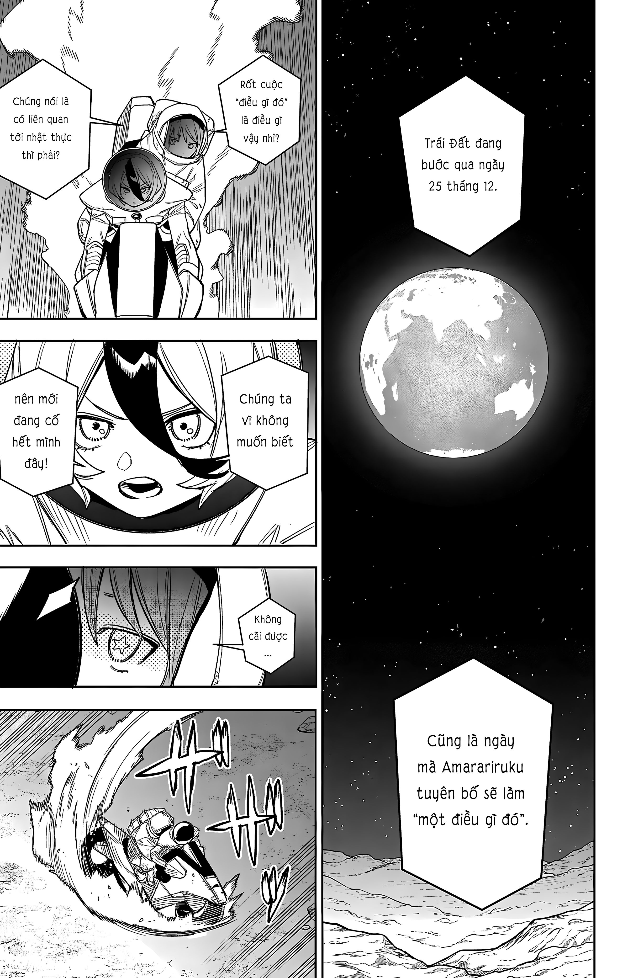 Shy - Chapter 269 - Page 3