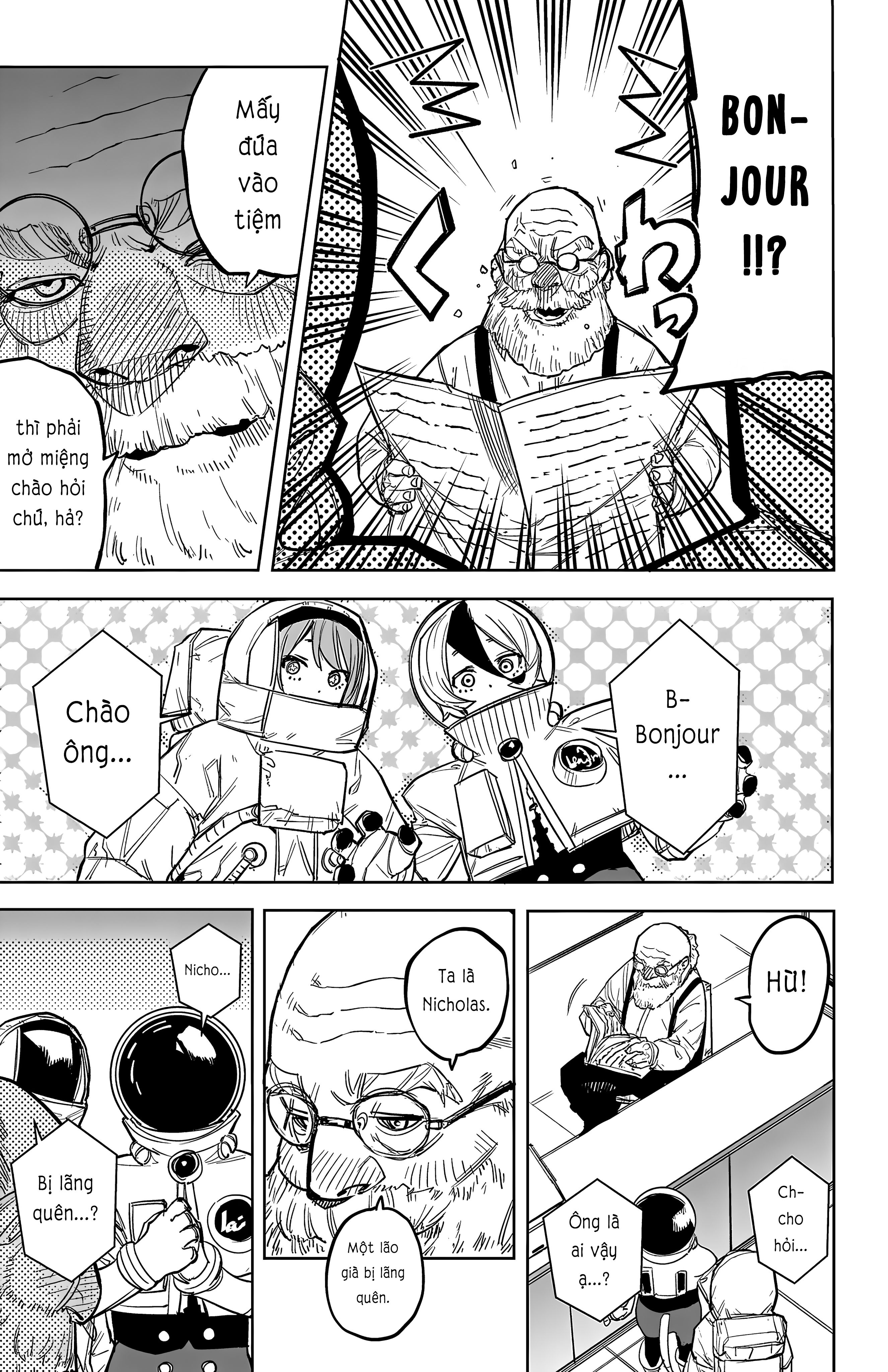 Shy - Chapter 269 - Page 6