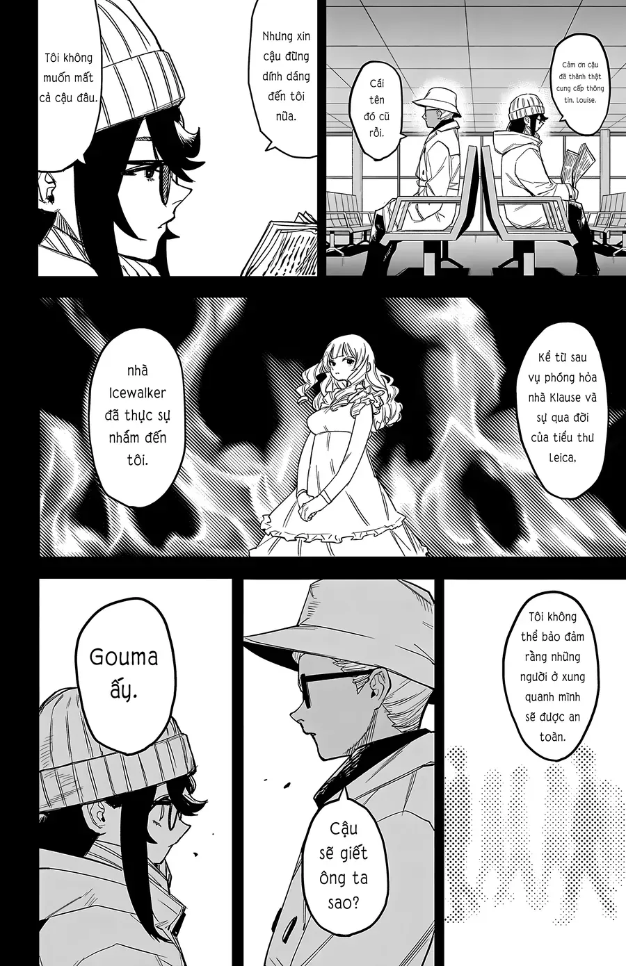 Shy - Chapter 270 - Page 10