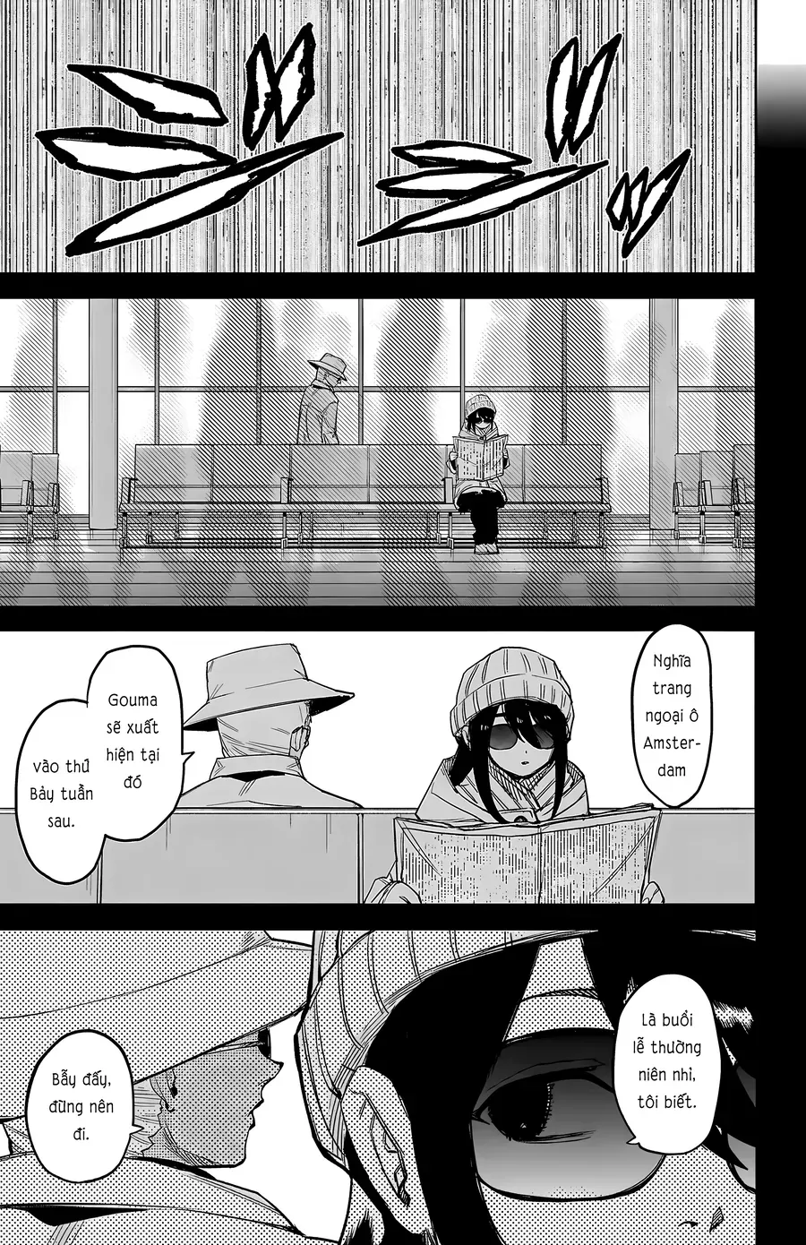 Shy - Chapter 270 - Page 9