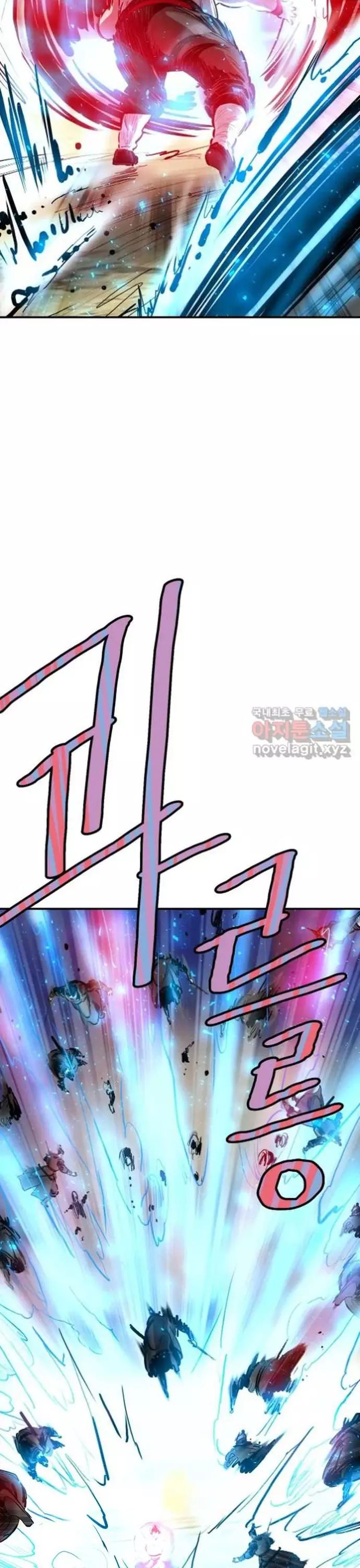 Bất Bại Quyền Ma - Chapter 313 - Page 23