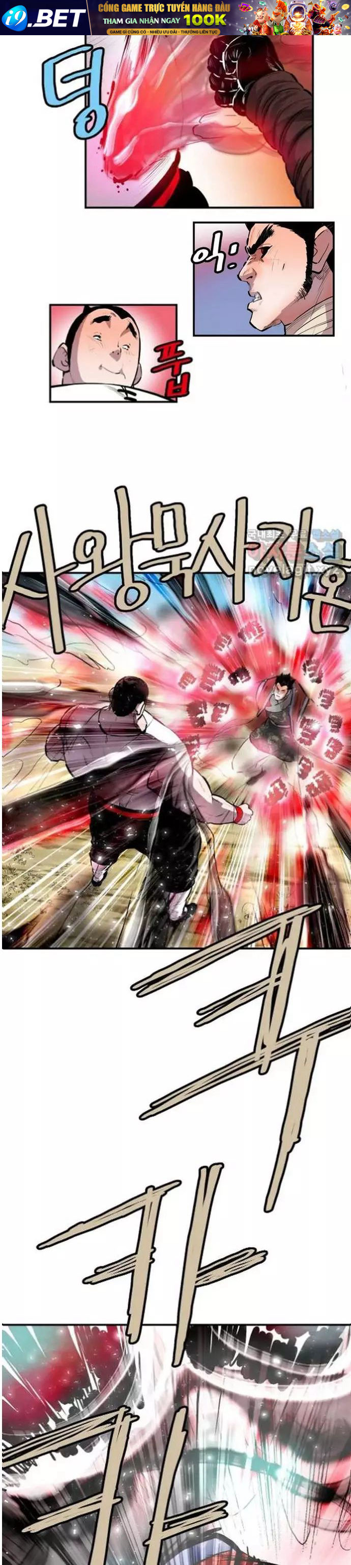 Bất Bại Quyền Ma - Chapter 313 - Page 7