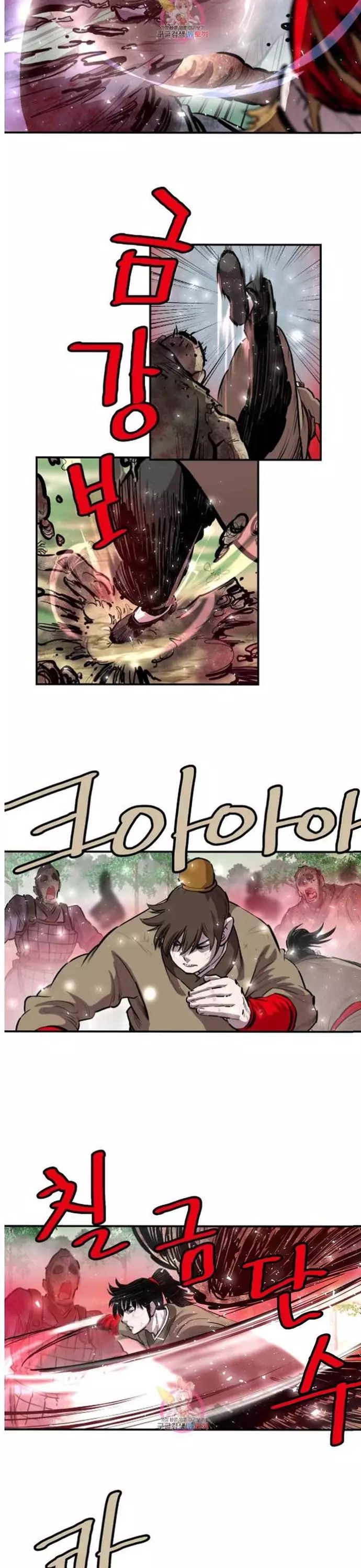 Bất Bại Quyền Ma - Chapter 314 - Page 10