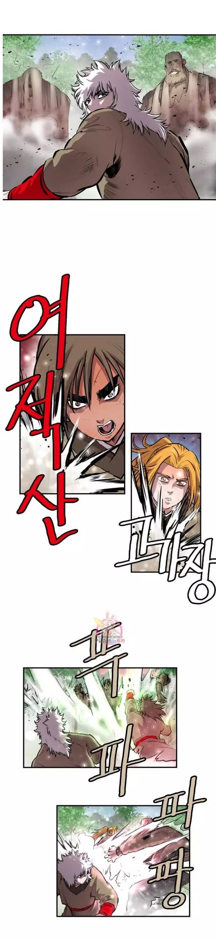 Bất Bại Quyền Ma - Chapter 314 - Page 12