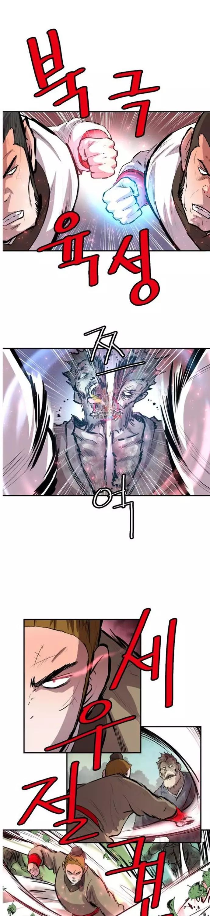 Bất Bại Quyền Ma - Chapter 314 - Page 14