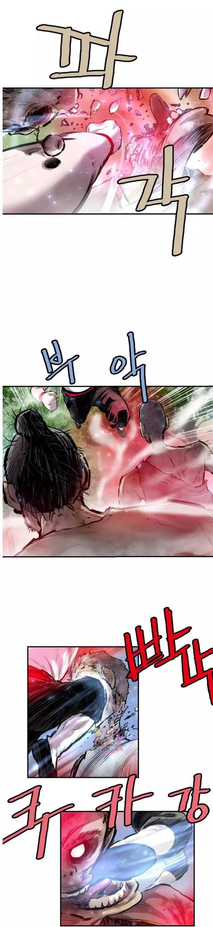 Bất Bại Quyền Ma - Chapter 314 - Page 3