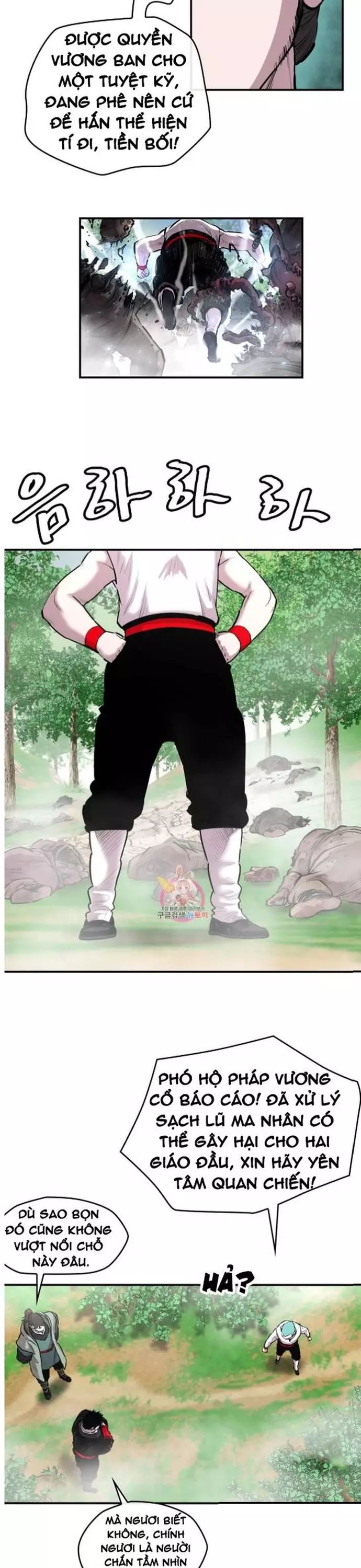 Bất Bại Quyền Ma - Chapter 314 - Page 5