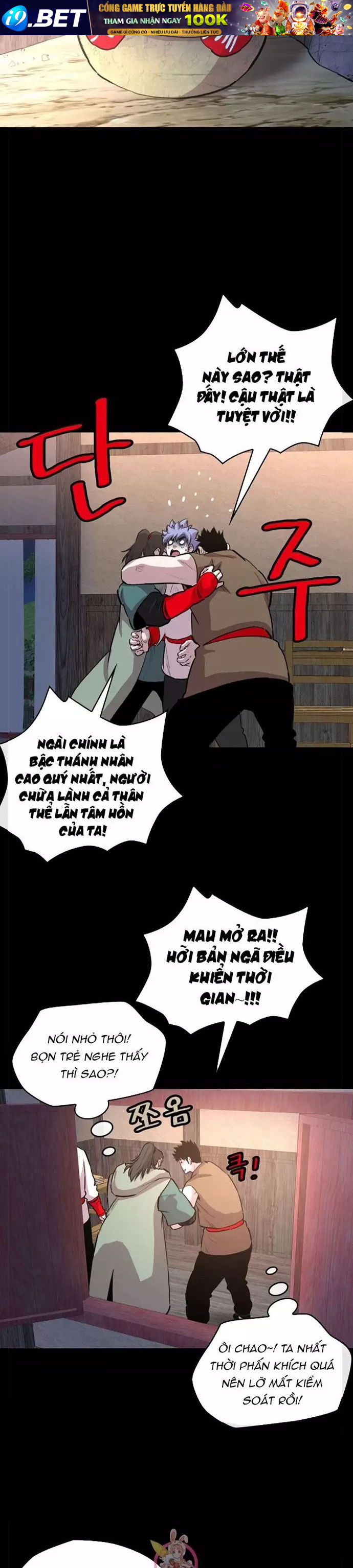 Bất Bại Quyền Ma - Chapter 315 - Page 19