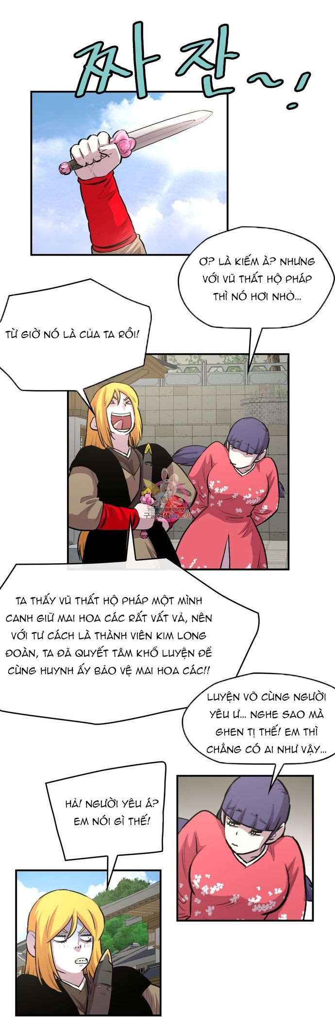 Bất Bại Quyền Ma - Chapter 316 - Page 10