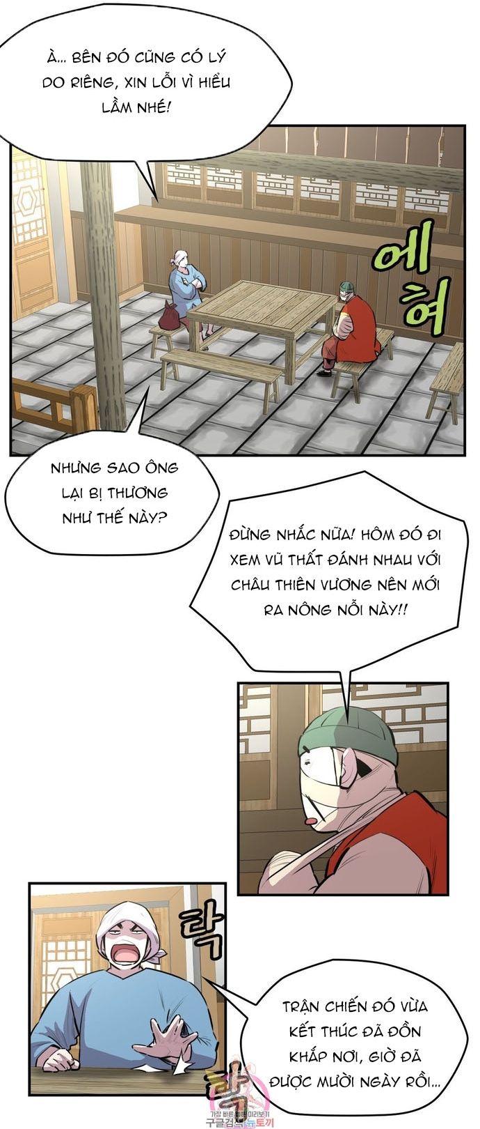 Bất Bại Quyền Ma - Chapter 316 - Page 20