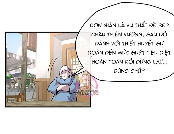 Bất Bại Quyền Ma - Chapter 316 - Page 25