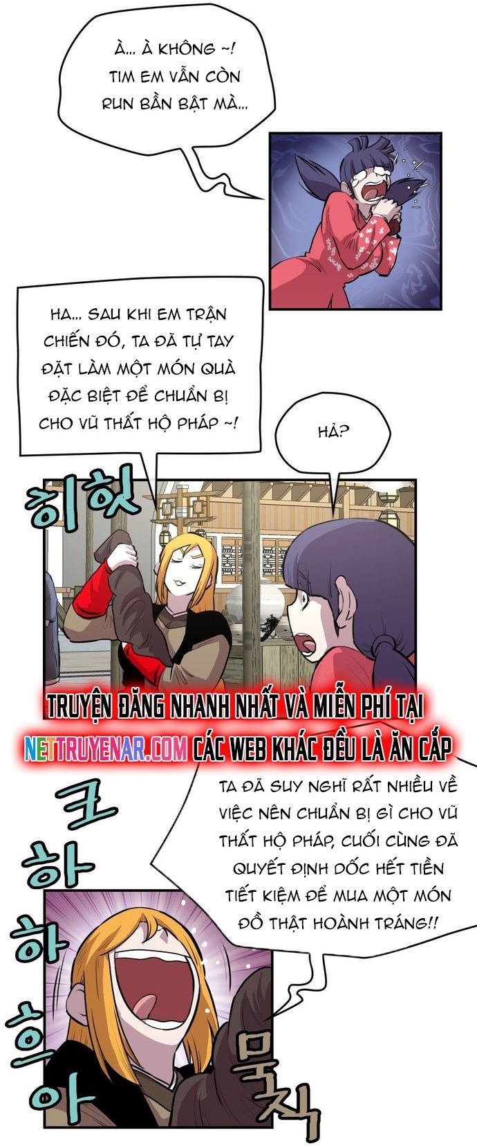 Bất Bại Quyền Ma - Chapter 316 - Page 7