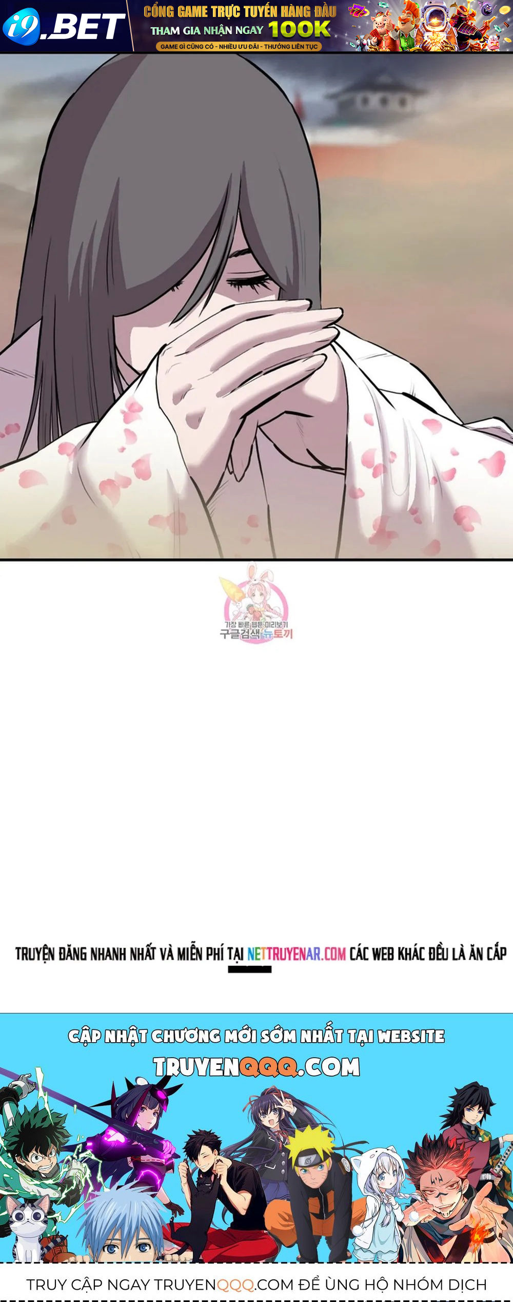 Bất Bại Quyền Ma - Chapter 317 - Page 10