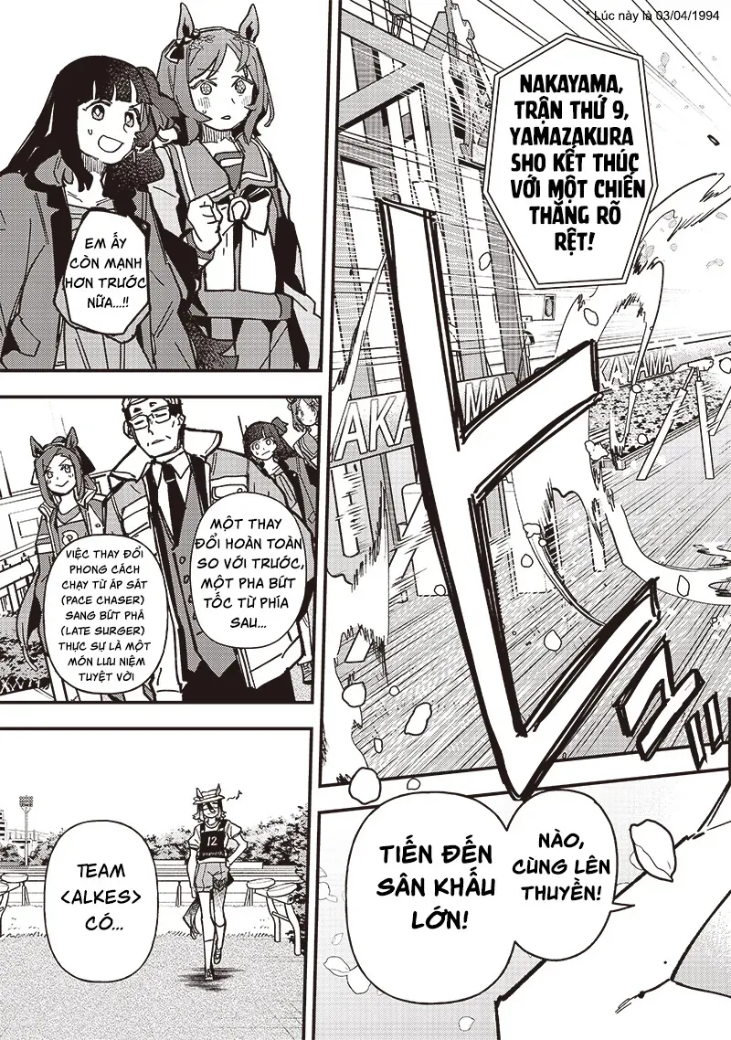 Uma Musume: Pretty Derby - Star Blossom - Chapter 22 - Page 14