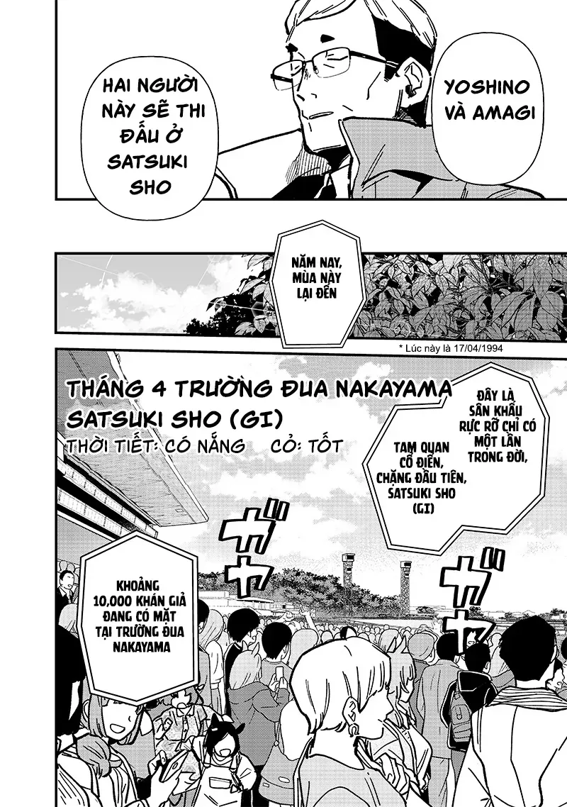 Uma Musume: Pretty Derby - Star Blossom - Chapter 22 - Page 15