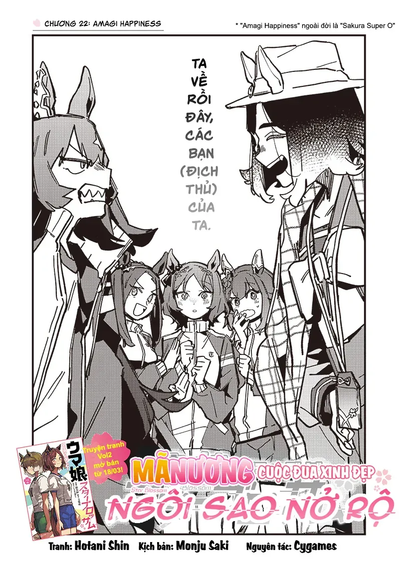 Uma Musume: Pretty Derby - Star Blossom - Chapter 22 - Page 4