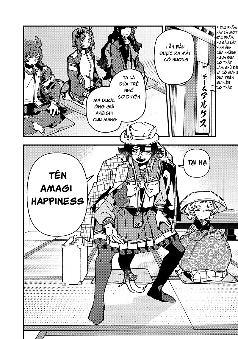 Uma Musume: Pretty Derby - Star Blossom - Chapter 22 - Page 5