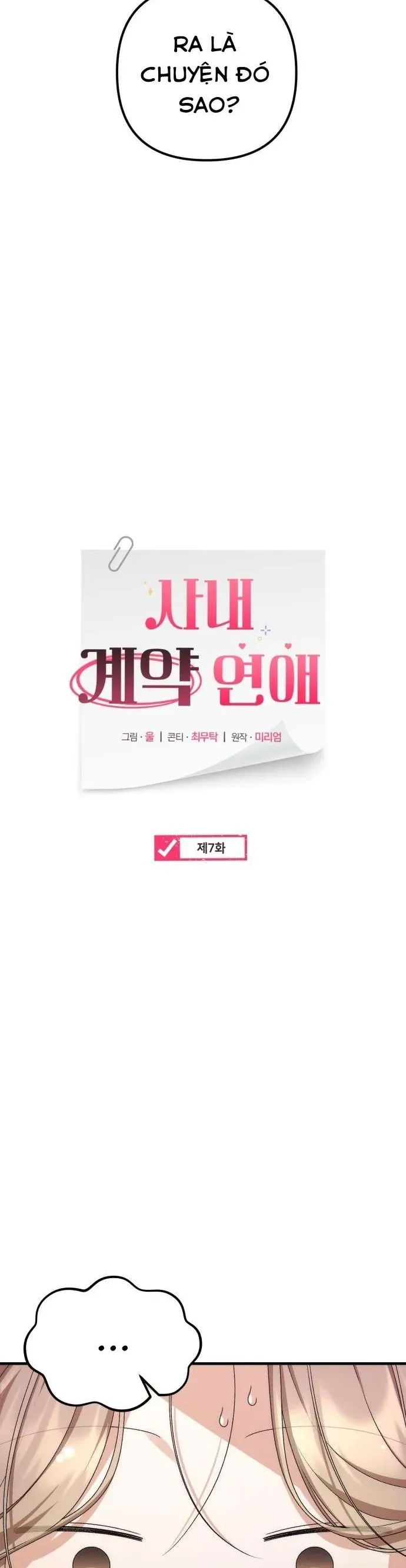 Hợp Đồng Tình Yêu Công Sở - Chapter 7 - Page 11