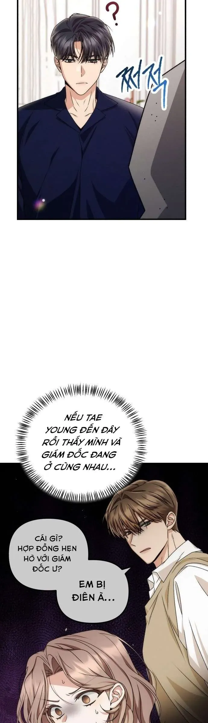 Hợp Đồng Tình Yêu Công Sở - Chapter 7 - Page 46