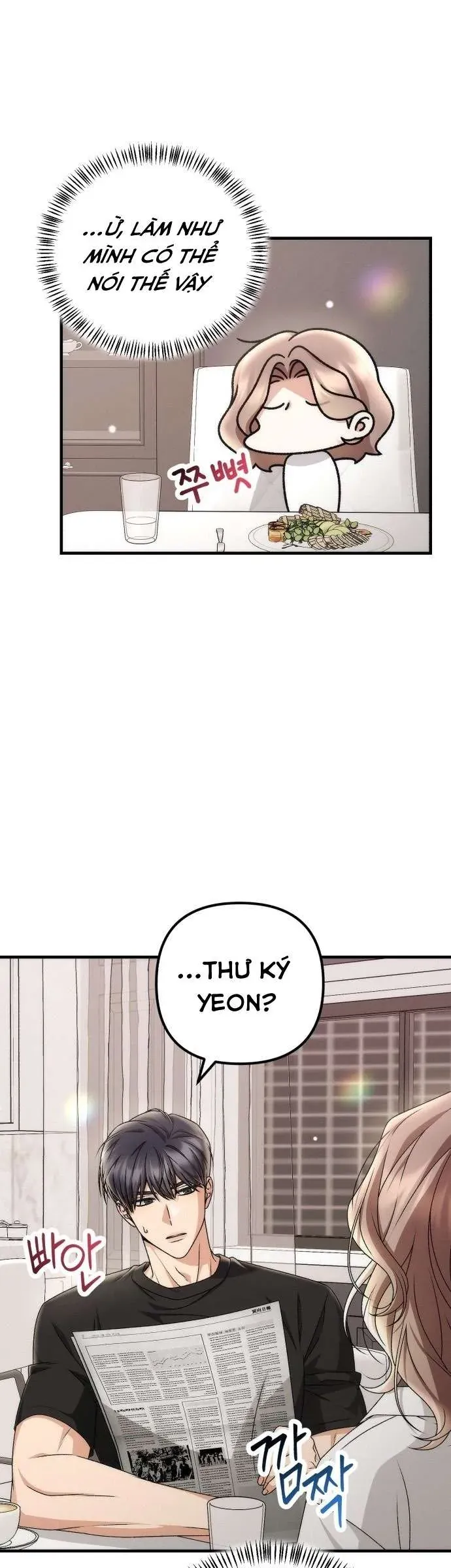 Hợp Đồng Tình Yêu Công Sở - Chapter 7 - Page 8