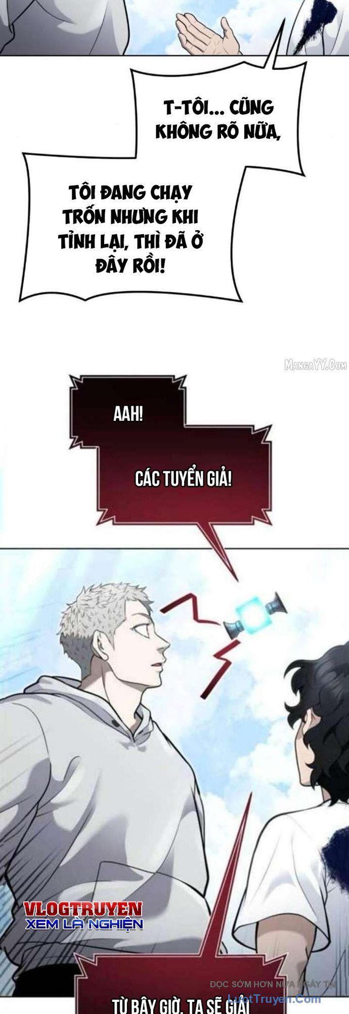 Urek Mazino - Chapter 35 - Page 79