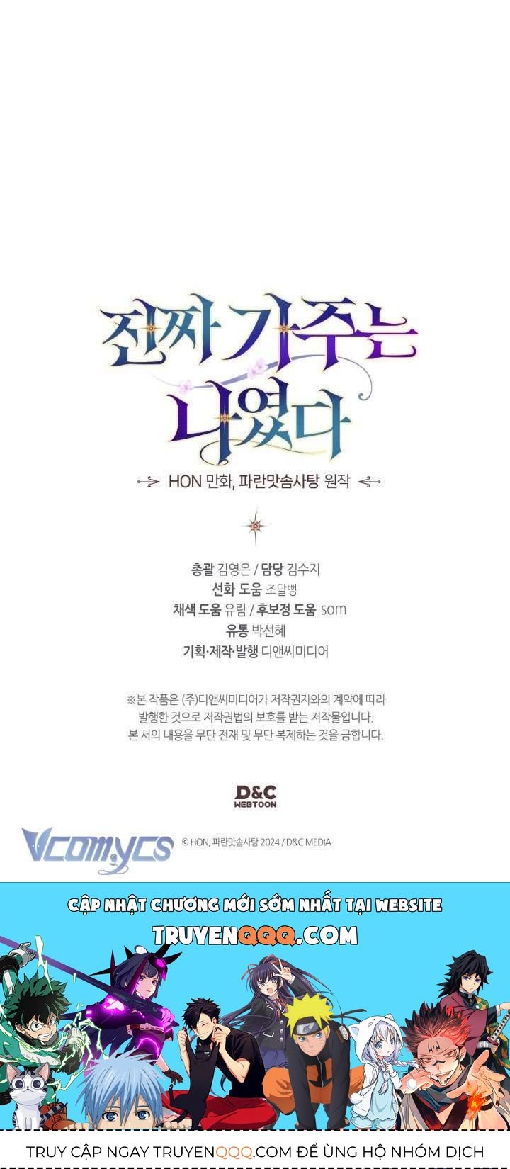 Tôi Mới Là Gia Chủ Thật Sự - Chapter 48 - Page 32