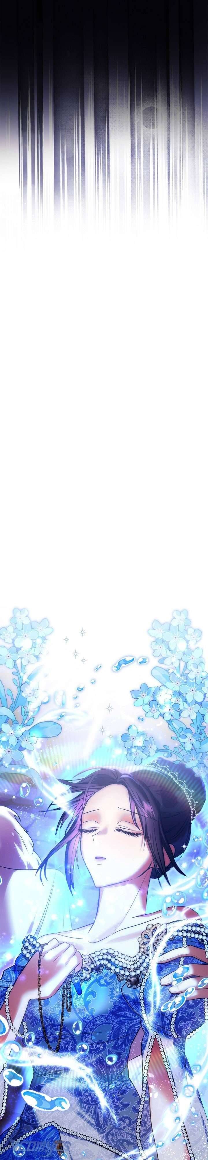 Tôi Mới Là Gia Chủ Thật Sự - Chapter 49 - Page 19