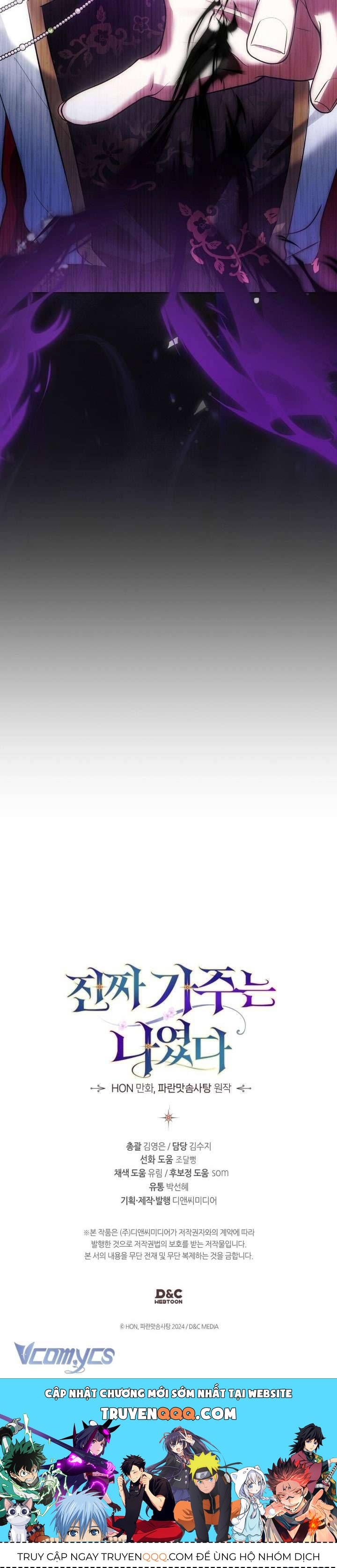 Tôi Mới Là Gia Chủ Thật Sự - Chapter 49 - Page 27