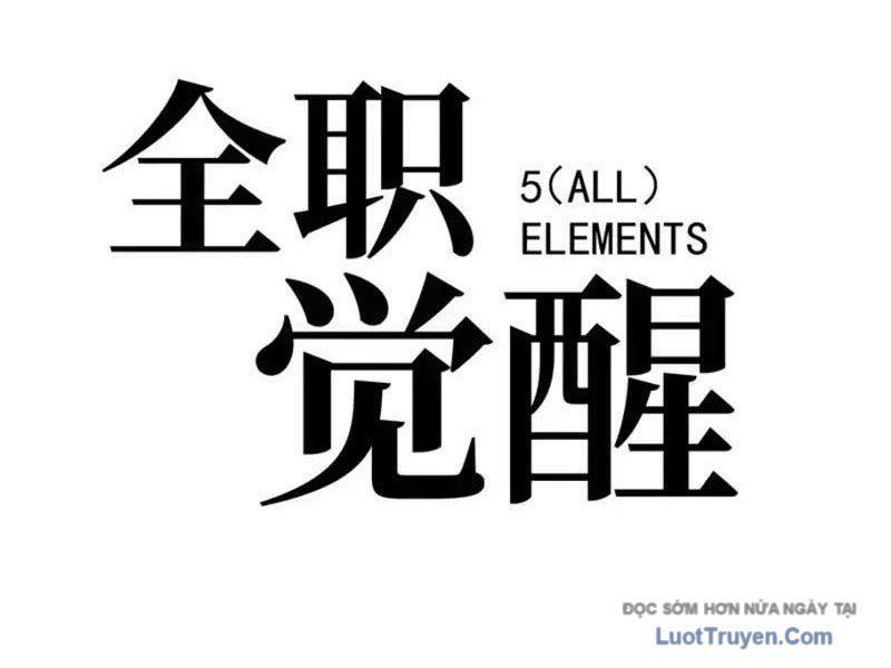 Thức Tỉnh Toàn Chức - Chapter 54 - Page 28