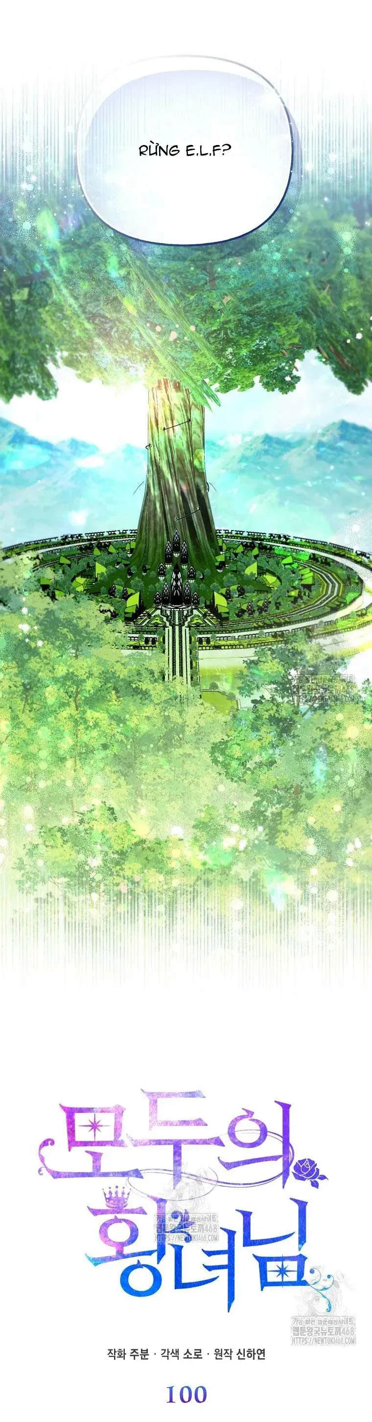 Nàng Công Chúa Của Mọi Người - Chapter 100 - Page 15