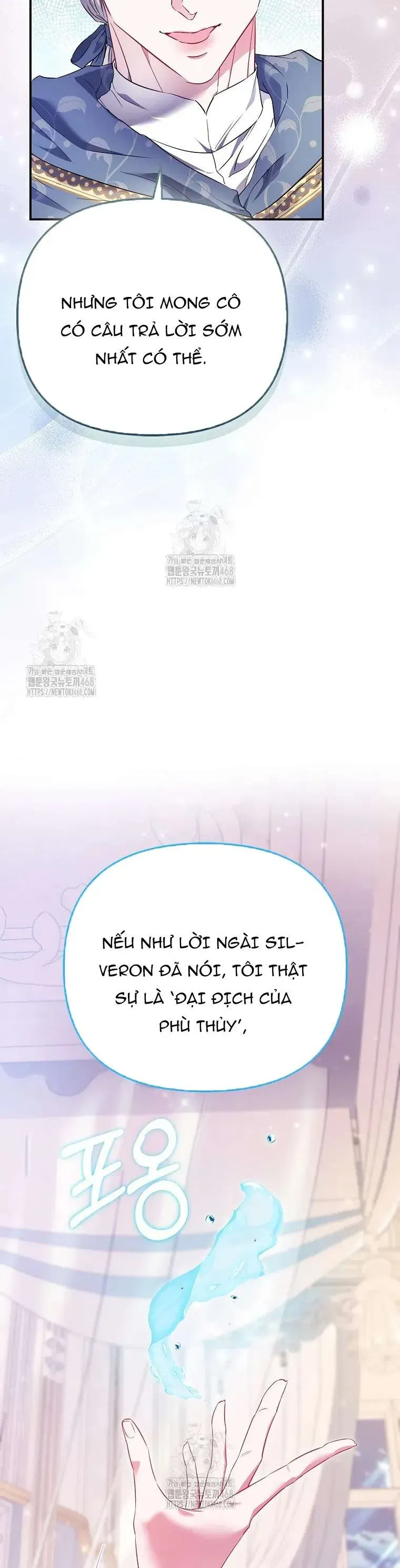 Nàng Công Chúa Của Mọi Người - Chapter 100 - Page 23