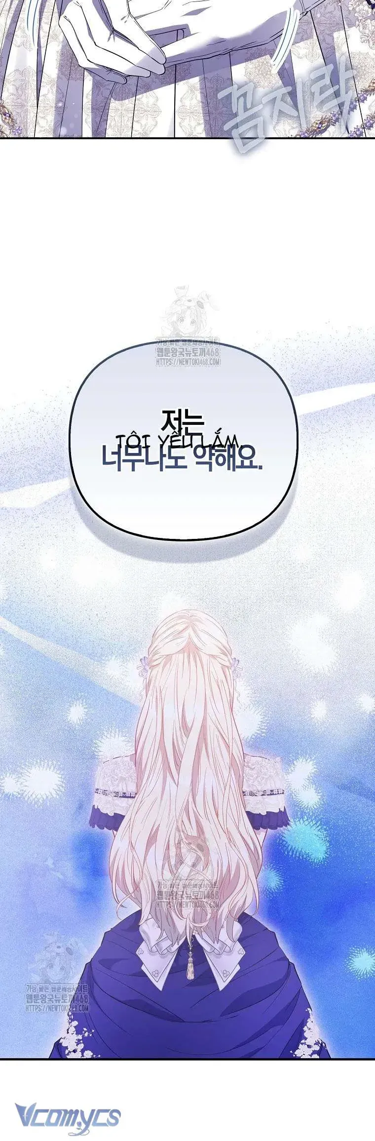 Nàng Công Chúa Của Mọi Người - Chapter 100 - Page 3