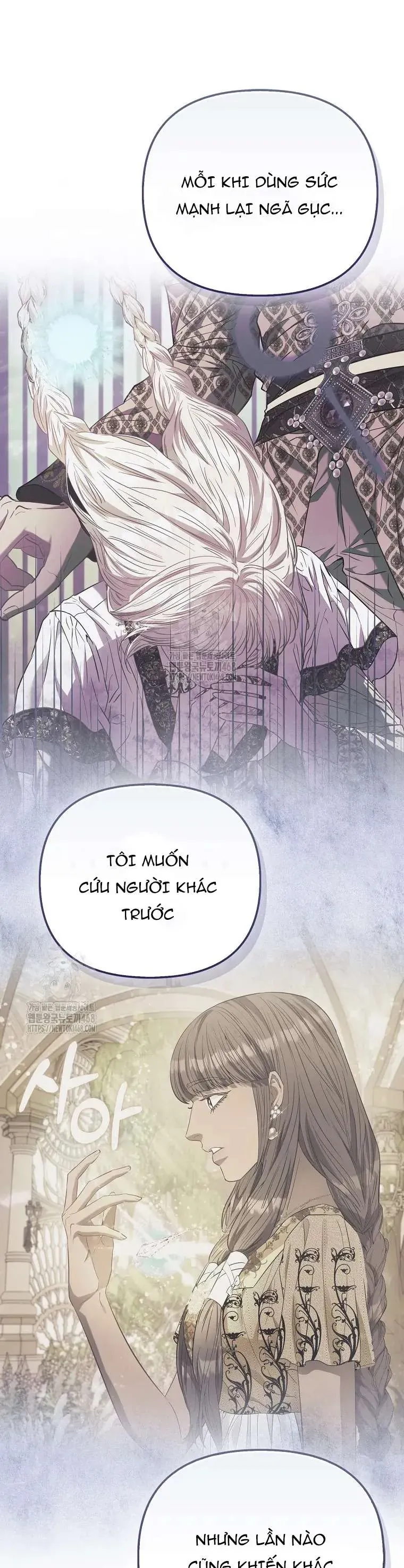 Nàng Công Chúa Của Mọi Người - Chapter 100 - Page 4