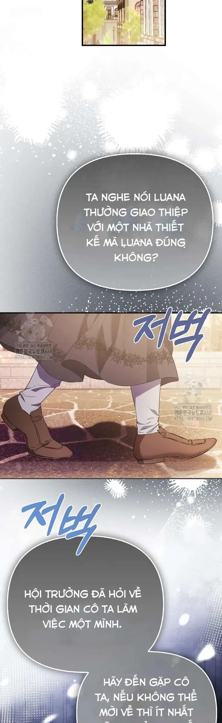 Nàng Công Chúa Của Mọi Người - Chapter 100 - Page 45