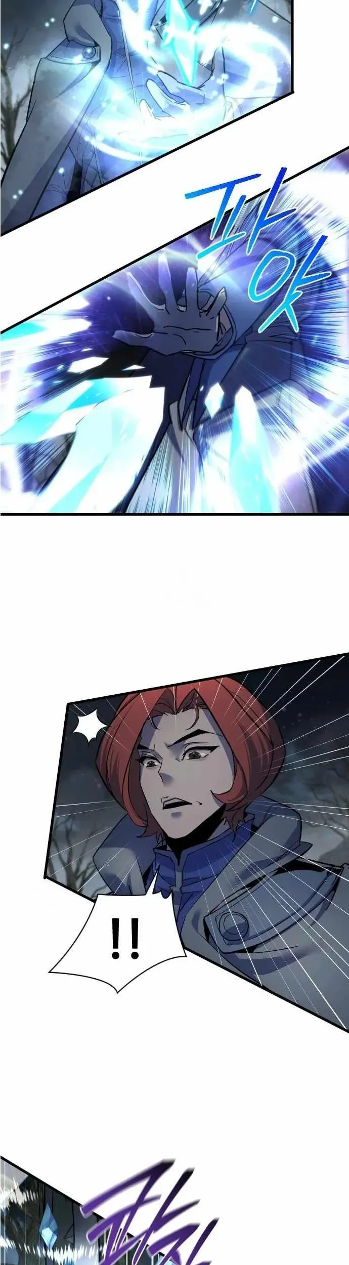 Thiên Tài Ma Pháp Sư Vật Lí - Chapter 42 - Page 27