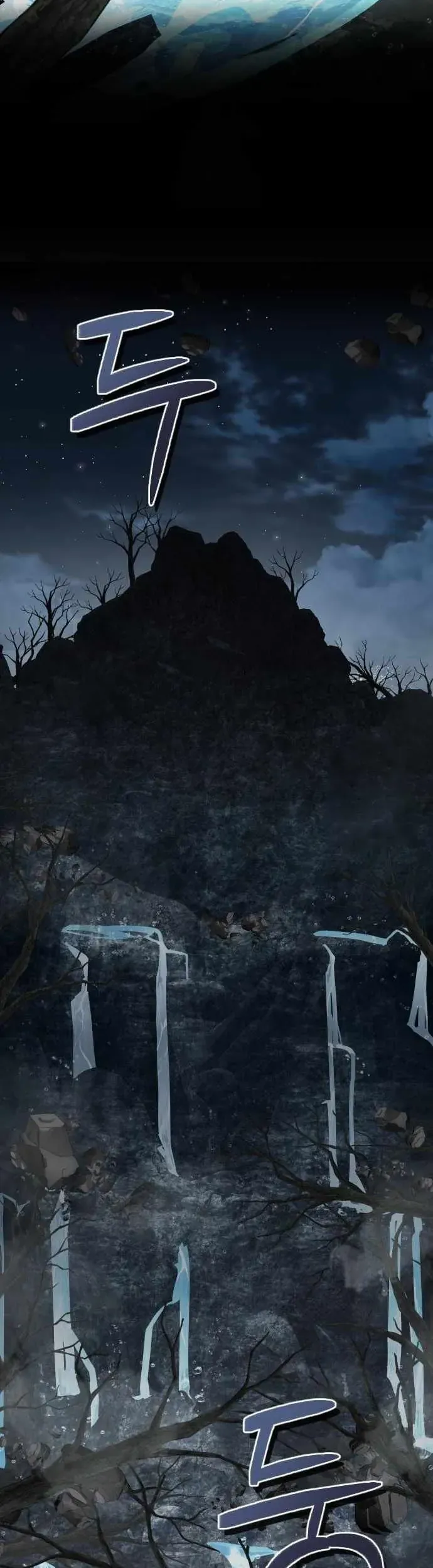 Thiên Tài Ma Pháp Sư Vật Lí - Chapter 42 - Page 3