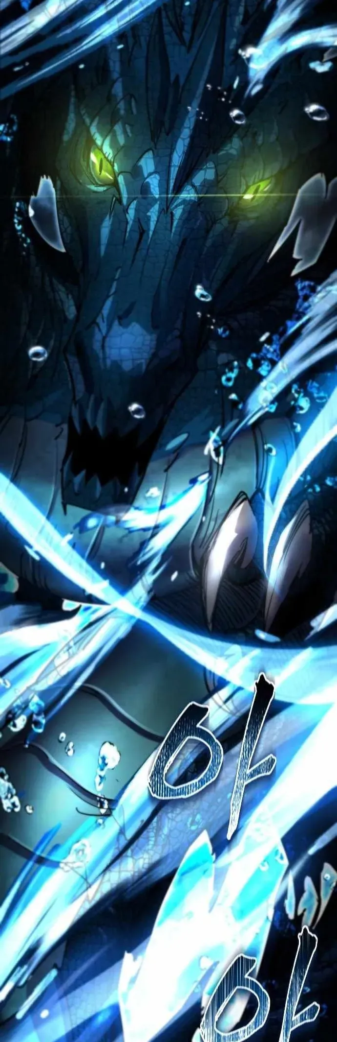 Thiên Tài Ma Pháp Sư Vật Lí - Chapter 42 - Page 73