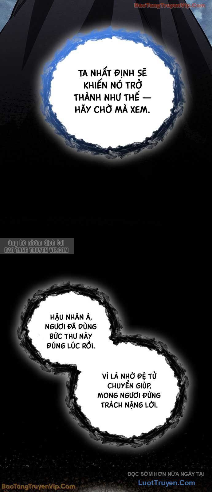 Thanh Mai Trúc Mã Của Đệ Nhất Thiên Hạ - Chapter 80 - Page 4