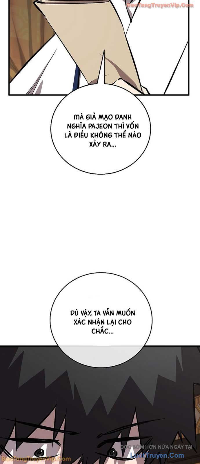 Thanh Mai Trúc Mã Của Đệ Nhất Thiên Hạ - Chapter 80 - Page 7