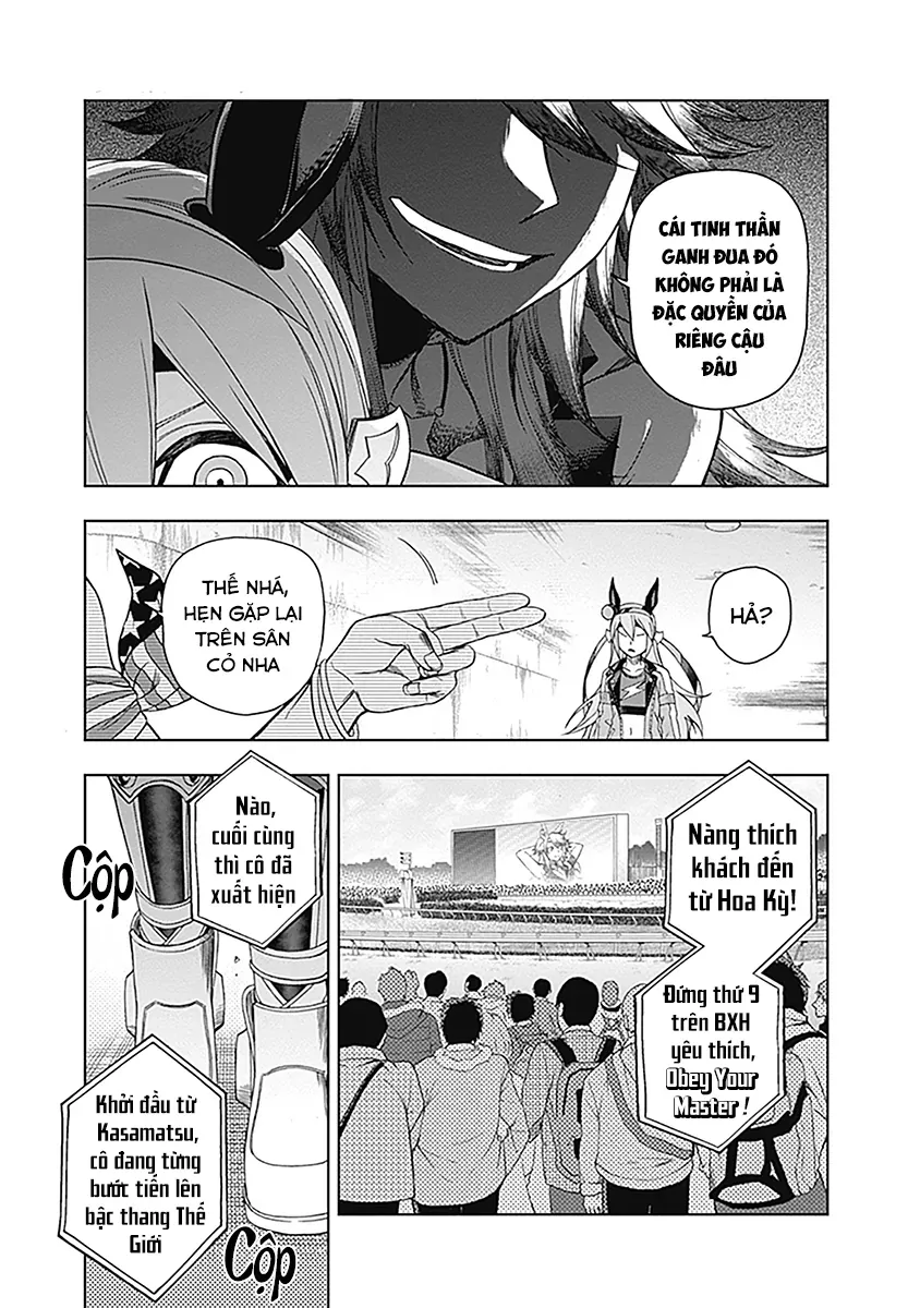 Uma Musume: Cinderella Gray - Chapter 51 - Page 14