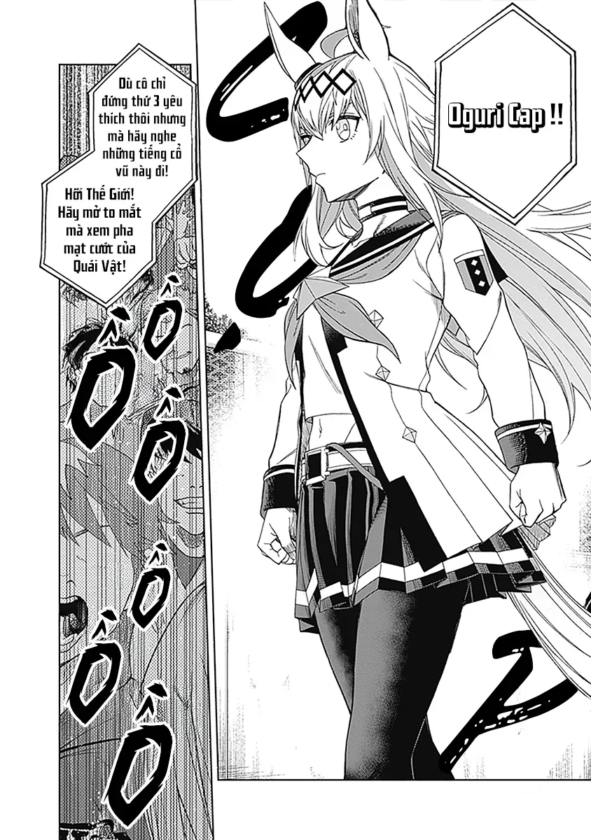 Uma Musume: Cinderella Gray - Chapter 51 - Page 15