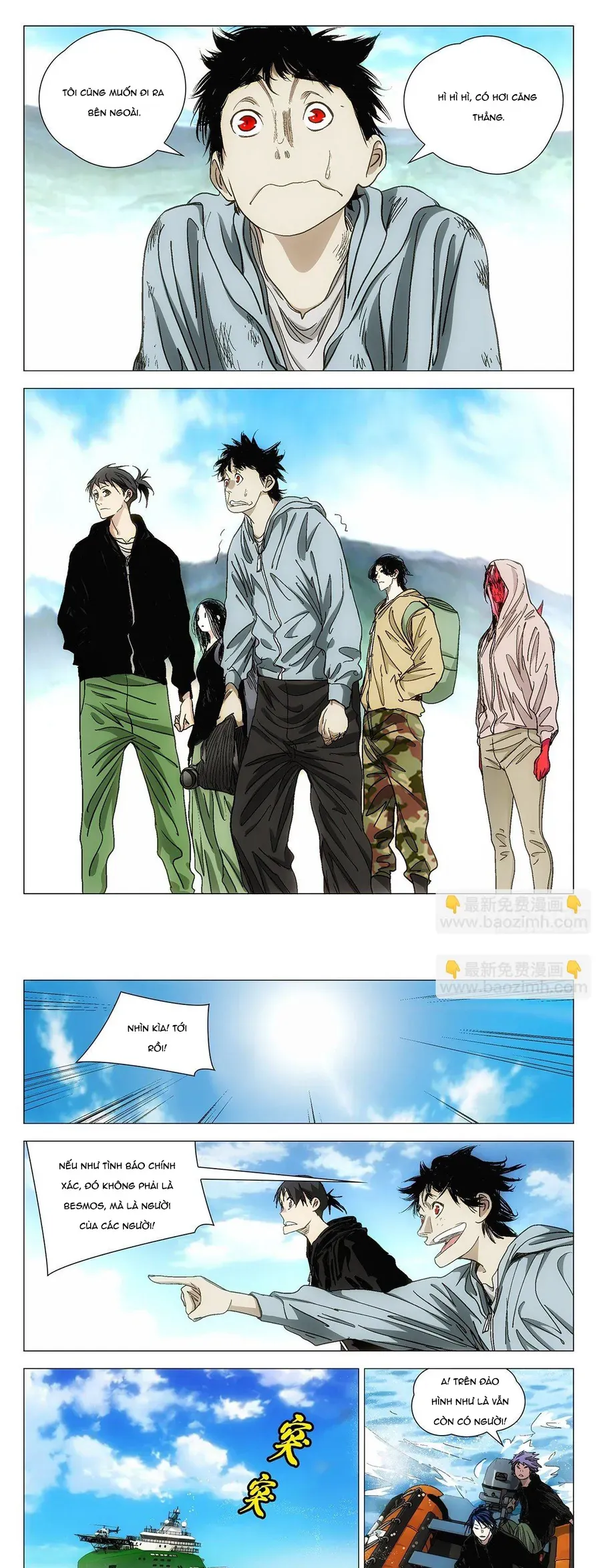 Nhất Nhân Chi Hạ - Chapter 571 - Page 9