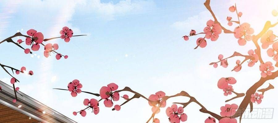 Hệt Như Hàn Quang Gặp Nắng Gắt - Chapter 574 - Page 11