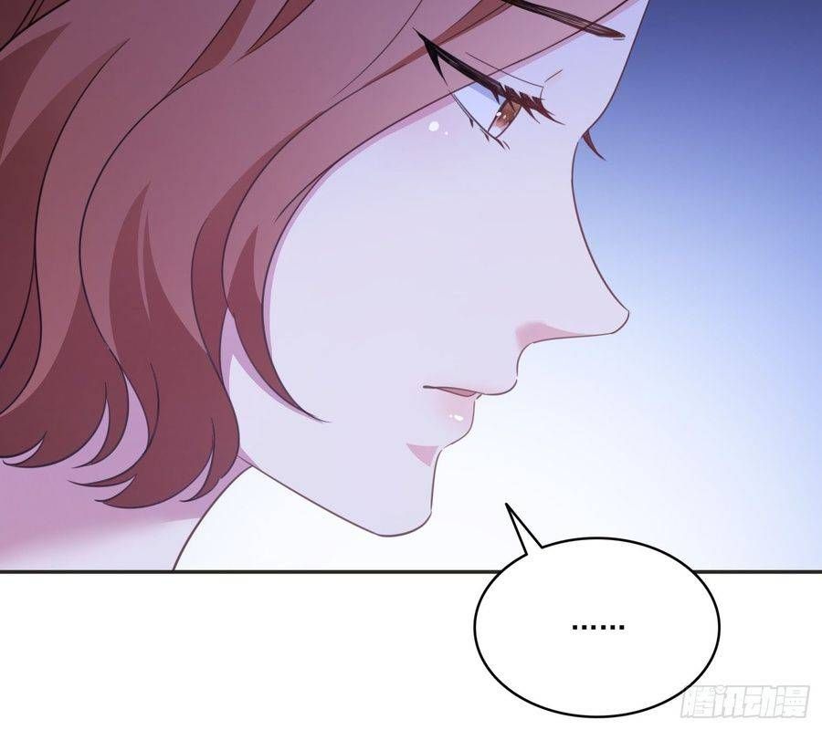 Hệt Như Hàn Quang Gặp Nắng Gắt - Chapter 574 - Page 6