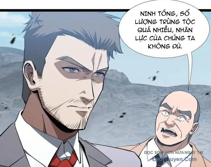 Dị Ngục Bạo Quân: Cái Bóng Của Ta Có Thể Tiến Hóa Vô Hạn - Chapter 53 - Page 51