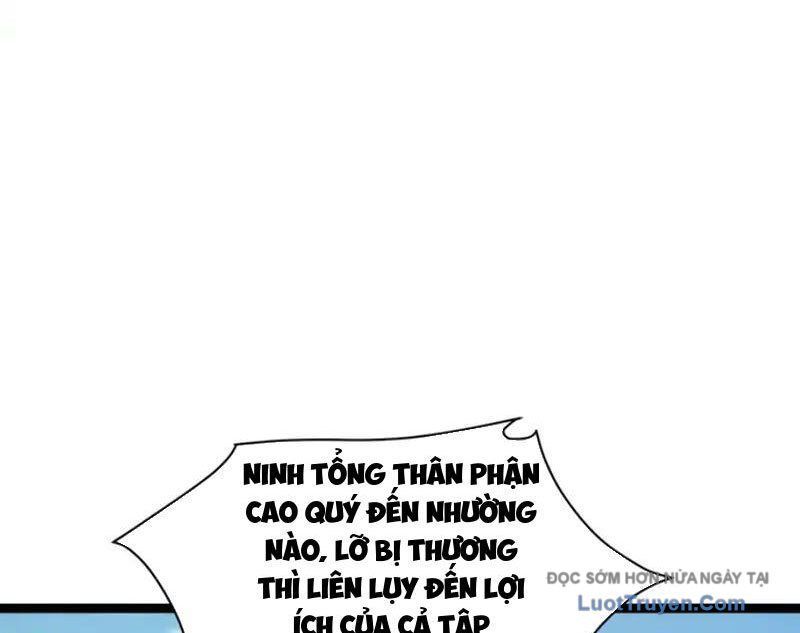 Dị Ngục Bạo Quân: Cái Bóng Của Ta Có Thể Tiến Hóa Vô Hạn - Chapter 53 - Page 56