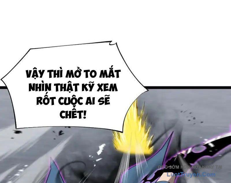 Dị Ngục Bạo Quân: Cái Bóng Của Ta Có Thể Tiến Hóa Vô Hạn - Chapter 53 - Page 74