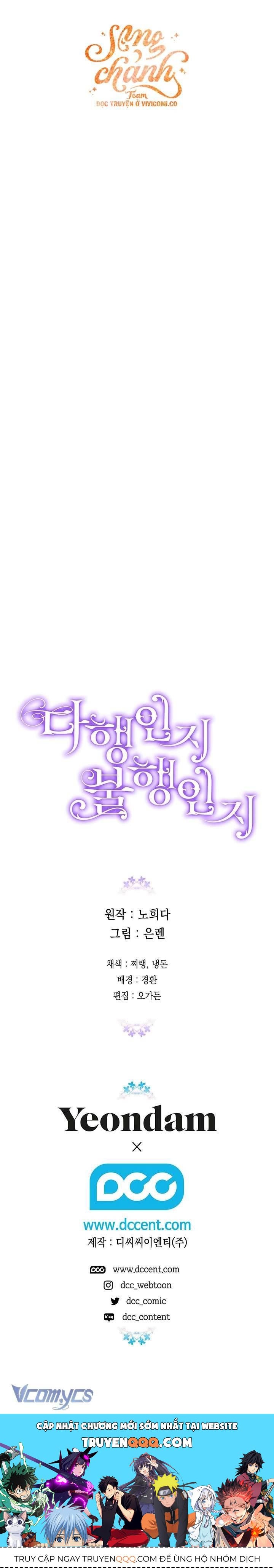 May Mắn Hay Bất Hạnh - Chapter 109 - Page 77